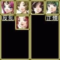 Deserter's2SP[完全版]の当時のゲーム画面4