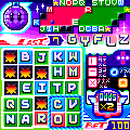 ビンゴ☆フィーバーの当時のゲーム画面