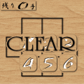 T.e.n.の当時のゲーム画面4