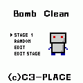 BombCleanの当時のゲーム画面
