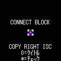 CONNECT BLOCKの当時のゲーム画面4