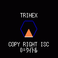 TRIHEXの当時のゲーム画面4
