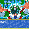 ジャレコリバーシ・リベンジャーズの当時のゲーム画面2