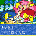 ジャレコリバーシ・リベンジャーズの当時のゲーム画面4