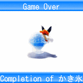 ANKakigo-riの当時のゲーム画面3