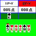 ボヘミアンの当時のゲーム画面