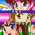 アイドル雀士スーチーパイの当時のゲーム画面4