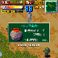 陸海空ジオラマ大爆破 陸戦アプリの当時のゲーム画面4