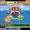 陸海空ジオラマ大爆破 海戦アプリの当時のゲーム画面3