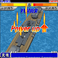 陸海空ジオラマ大爆破 海戦アプリの当時のゲーム画面4