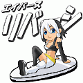 エイバース リバーシの当時のゲーム画面