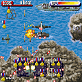 陸海空ジオラマ大爆破 空戦体験版の当時のゲーム画面3