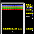 BLOCKSの当時のゲーム画面2