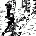 俺の空-刑事編（コミックi）の当時のゲーム画面4