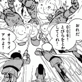 サイボーグ009（コミックｉ）の当時のゲーム画面3