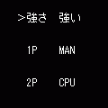 麻雀牌的神経衰弱(QVGA)の当時のゲーム画面3