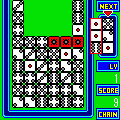落ちコロの当時のゲーム画面3