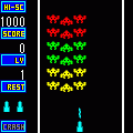 RETRO SHOOTINGの当時のゲーム画面