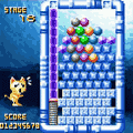 魚ポコ（体験版）の当時のゲーム画面2