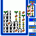 ふらわーどろっぷすの当時のゲーム画面3