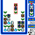 モーいっぱい(QVGA)の当時のゲーム画面2