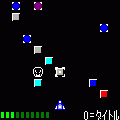 BLOCKSHOOT2(QVGA)の当時のゲーム画面2