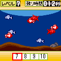 右脳漫遊記 水戸黄門　後編の当時のゲーム画面3