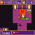 ヴァンパイアハーツの当時のゲーム画面4