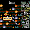 さるンパ!の当時のゲーム画面2