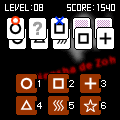 ナナメリカの当時のゲーム画面2