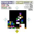 カタむけーるの当時のゲーム画面2