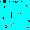 蚊の当時のゲーム画面