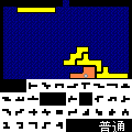 PolyShapes 6Squaresの当時のゲーム画面