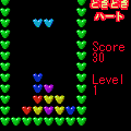 どきどきハートの当時のゲーム画面