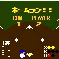 BASEBALL3の当時のゲーム画面3