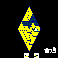 PolyShapes 6Trigonsの当時のゲーム画面