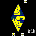 PolyShapes 6Trigonsの当時のゲーム画面2