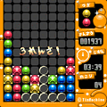 ブロックデリーターの当時のゲーム画面2