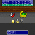 ツキモチインダンジョンの当時のゲーム画面2