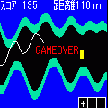 「道」～第二章～の当時のゲーム画面4