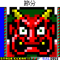 ロジックバカ VOL.3の当時のゲーム画面