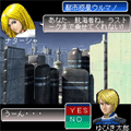 i銀河七海物語の当時のゲーム画面