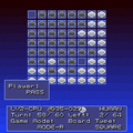 変則リバーシ Rev.の当時のゲーム画面3