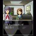 仮面幻想殺人事件-無料序章版の当時のゲーム画面