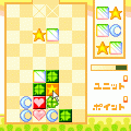 ユニット!hakoプロ☆無料版の当時のゲーム画面2