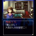 海楼館殺人事件の当時のゲーム画面2