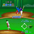 燃えプロ・体験版の当時のゲーム画面