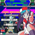 シティコネクション・R・体験版の当時のゲーム画面