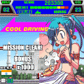 シティコネクション・R・体験版の当時のゲーム画面4