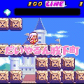 ごーじゃすだいやるんば！・体験版の当時のゲーム画面
